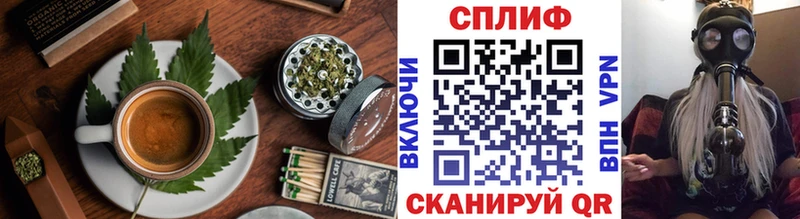 Cannafood конопля  МЕГА как зайти  Шацк 