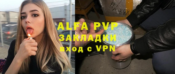 mix Алексеевка