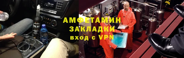 МДМА Алзамай