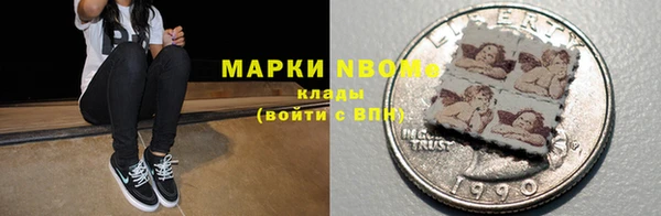 mix Алексеевка