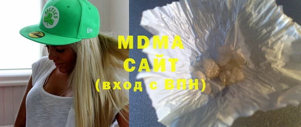 МДПВ Медногорск