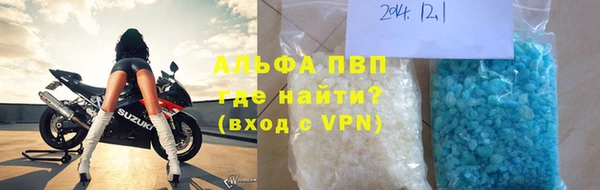 твердый Алексин