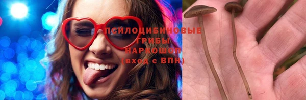 МДМА Алзамай