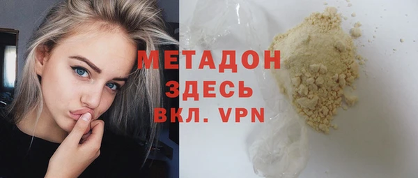 твердый Алексин