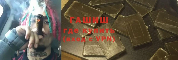 mix Алексеевка
