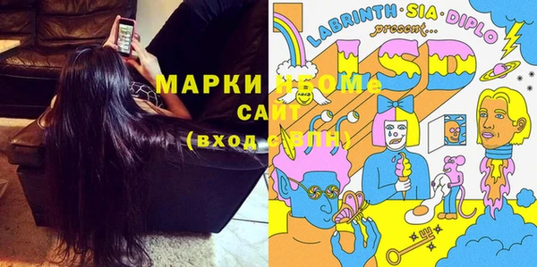 mix Алексеевка