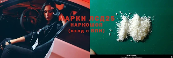 твердый Алексин