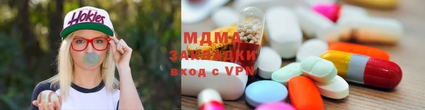 твердый Алексин