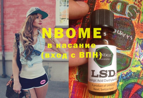 mix Алексеевка