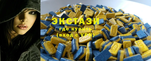 твердый Алексин