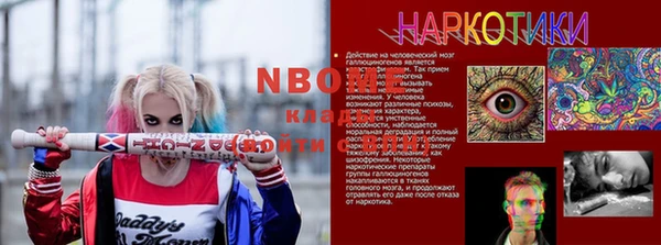mix Алексеевка