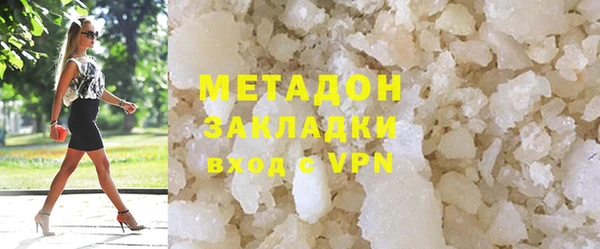 Альфа ПВП Мегион