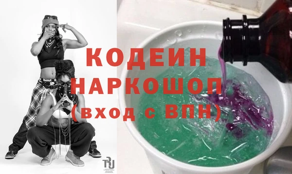 мет Медвежьегорск