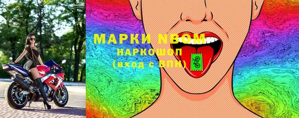 МДМА Алзамай